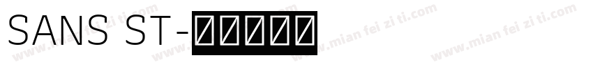 SANS ST字体转换